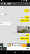 Secret Chat - Talk to Stranger screenshot 0