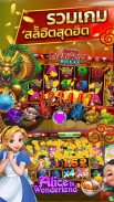Slots Casino - Maruay99 Online Casino screenshot 19