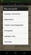 Corán en español screenshot 4