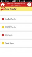 Samarth Bank Mobile App screenshot 0