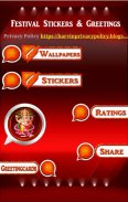 Lord Ganesha Stickers & Greeting cards screenshot 4