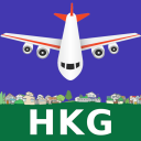 Hong Kong Airport: Flight Info icon