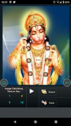 Hanuman Chalisa screenshot 7