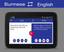 Burmese English Translator screenshot 0