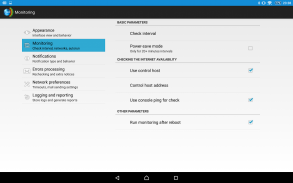 Network Host Monitor screenshot 8