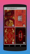 CNY Wallpapers screenshot 3