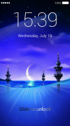 Islamic Lock Screen screenshot 2