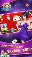 Blackjack screenshot 0