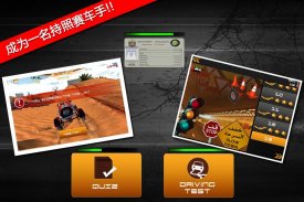 Badayer Racing 最佳手持设备越野赛车游戏 screenshot 2