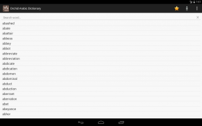 English Arabic Dictionary screenshot 5