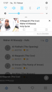 TV Quran تي في قرآن screenshot 6