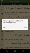 Coran en Français Advanced screenshot 9
