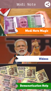 Modi Note Magic screenshot 8