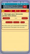 SMS d'excuses à son amour - Demander Pardon screenshot 3