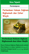 Ilmu Tajwid Al-Qur'an Lengkap screenshot 6