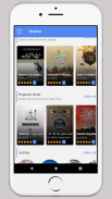 AhleSunnat Islamic BookLibrary screenshot 6