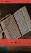 Al Quran 30 Juz Mp3, Arab dan Terjemah screenshot 4