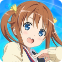 ハイスクール・フリート 艦隊バトルでピンチ！ Icon