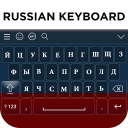 Russian Keyboard Icon