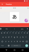 Kana Town: Learn Japanese, Hiragana & Katakana screenshot 3