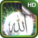 Allah Live Wallpaper HD