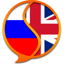 Russian English Dictionary +