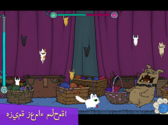 CatPow: ألعاب القط كيتي screenshot 3