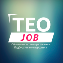 TEO JOB