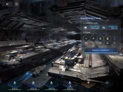 Nova: Космическая армада screenshot 9