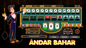 Andar Bahar - Katti Indian Betting Card Game screenshot 2