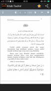 Kitab Tauhid screenshot 1