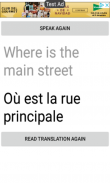 ENGLISH to FRENCH Translator - Speak and Translate screenshot 2