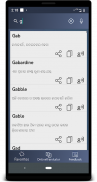 English to Odia Dictionary screenshot 5