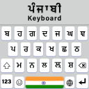 Punjabi keyboard Fonts Icon