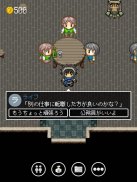 勇者、27歳、独身 ― 異世界の恋愛観察ゲーム screenshot 0