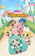 Hatsune Miku Tycoon screenshot 6