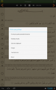 Quran Bahasa Melayu Advanced screenshot 4