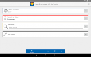 SEQA : QCM Internat Pharma screenshot 7