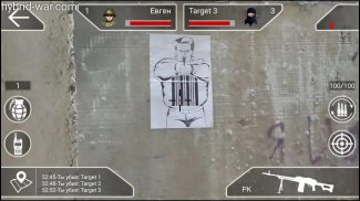 Hybrid War : Jogo de tiro na realidade aumentada screenshot 1