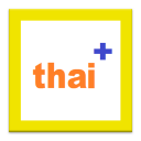 Beginner Thai Icon