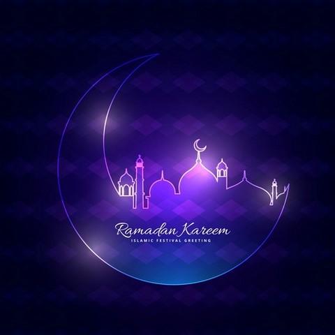 Ramadan Mubarak 2021 1 6 Download Android Apk Aptoide