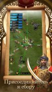 Clash of Kings screenshot 2