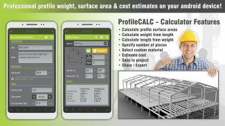 ProfileCALC – Profile weight & surface calculator screenshot 4