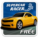 Street Super Car Racer