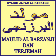 Terjemah Al Barzanji screenshot 7