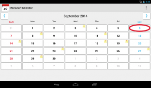 Календарь Moniusoft screenshot 7