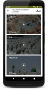 Haj Umrah & Ziyarate Madinah screenshot 12