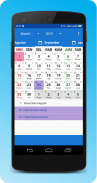 Kalender Indonesia 2021 Masehi Hijriyah Jawa screenshot 1