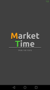 Market Time screenshot 3