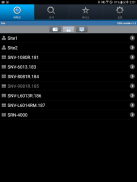 SSM mobile for SSM 1.5 screenshot 4